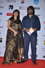Pallavi Joshi at 16th Mumbai Film Festival in Mumbai on 14th Oct 2014